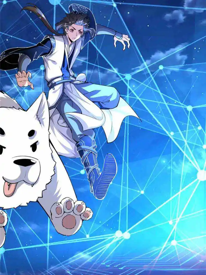 I Might Be A Fake Cultivator Chapter 230