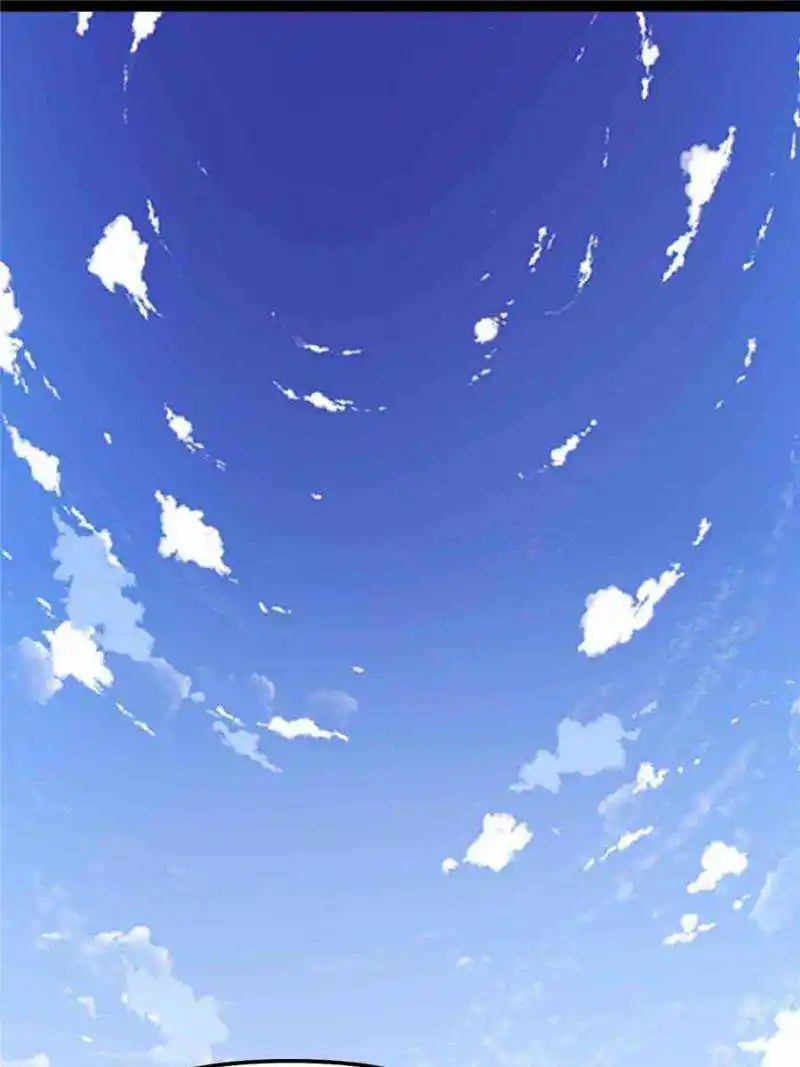 I Might Be A Fake Cultivator Chapter 230