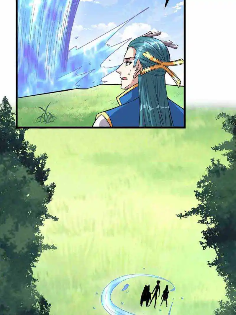 I Might Be A Fake Cultivator Chapter 230