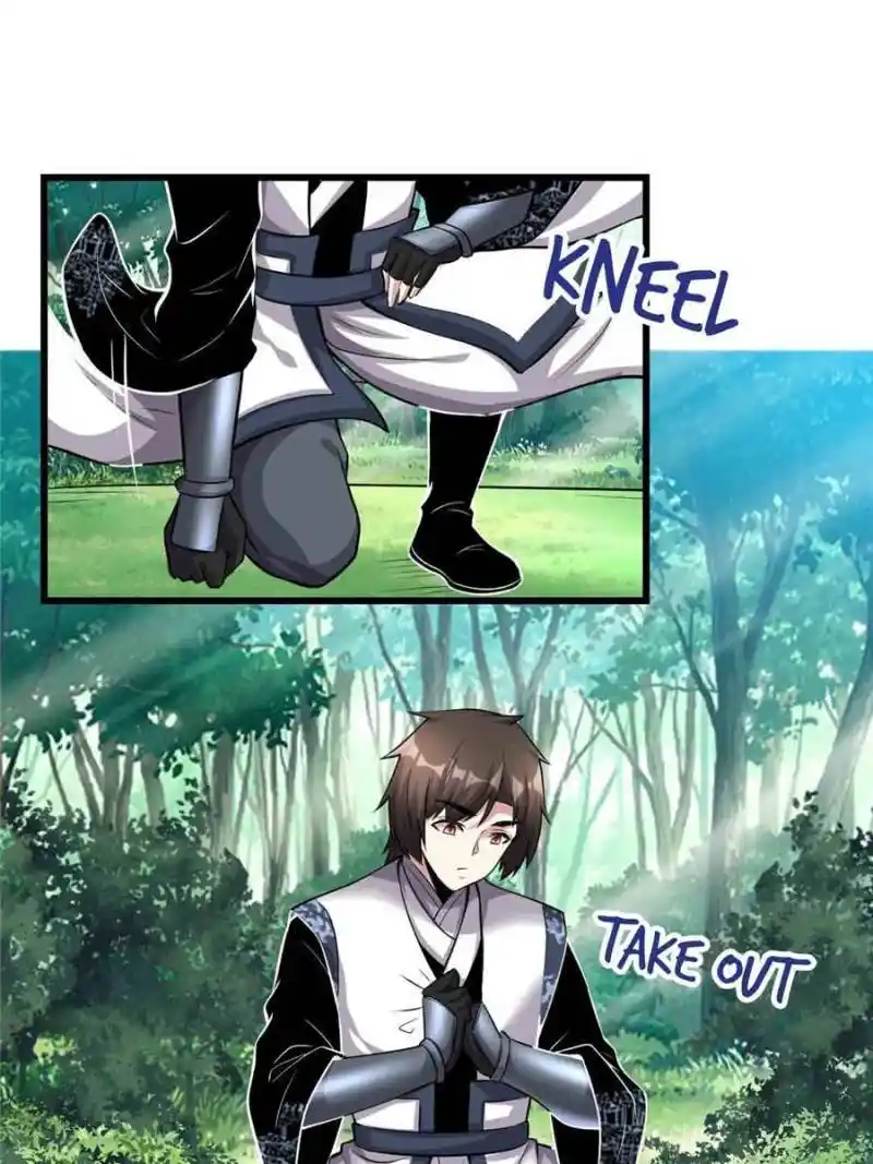 I Might Be A Fake Cultivator Chapter 231