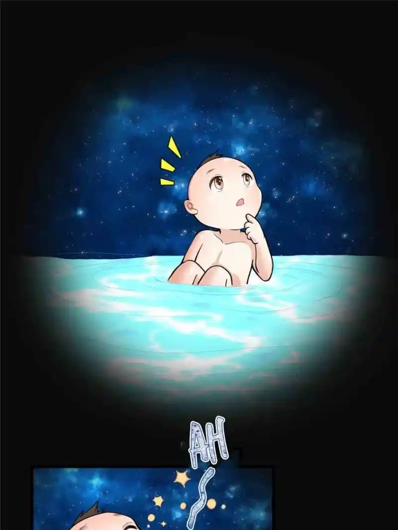 I Might Be A Fake Cultivator Chapter 235