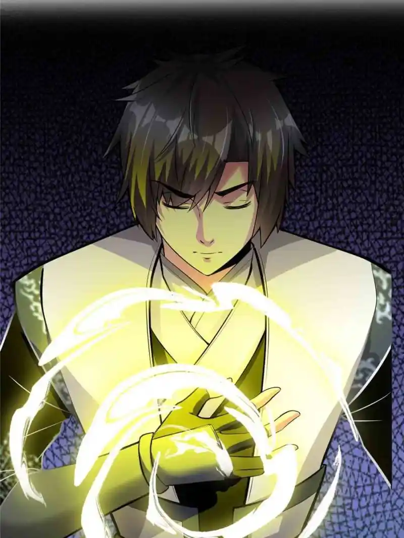 I Might Be A Fake Cultivator Chapter 237