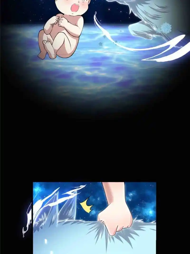 I Might Be A Fake Cultivator Chapter 237