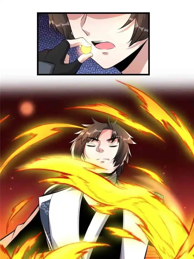 I Might Be A Fake Cultivator Chapter 237