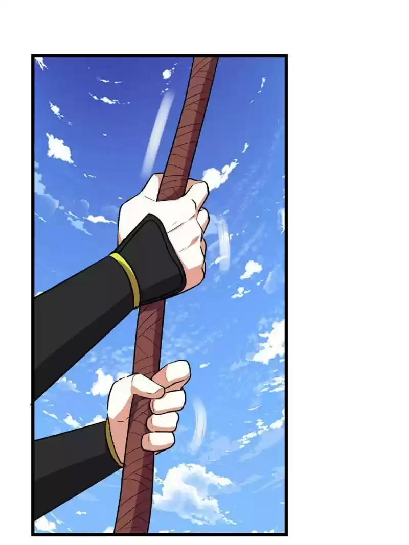 I Might Be A Fake Cultivator Chapter 24