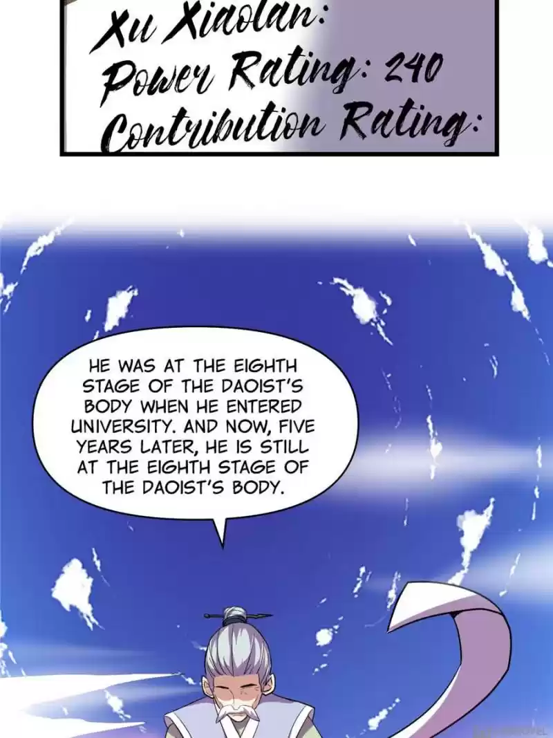 I Might Be A Fake Cultivator Chapter 24