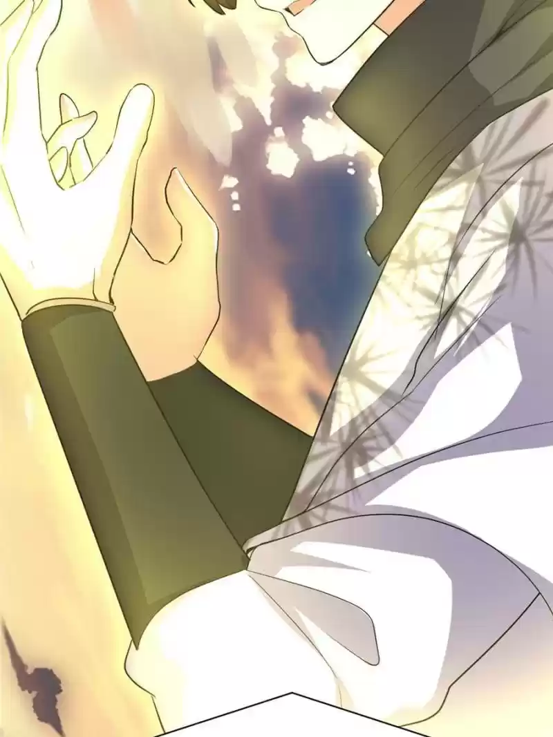 I Might Be A Fake Cultivator Chapter 24