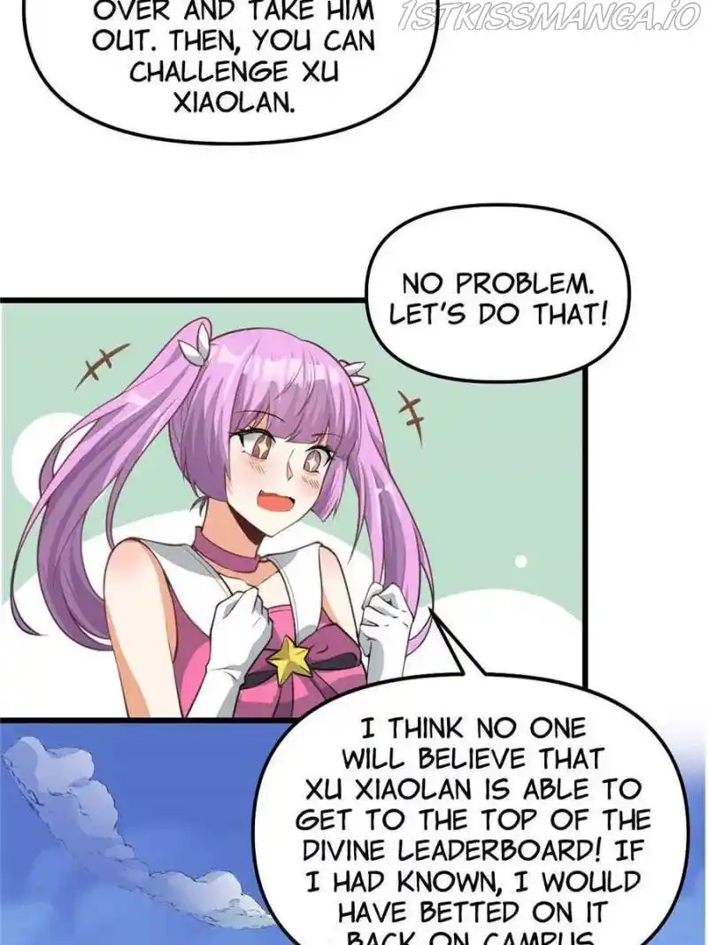 I Might Be A Fake Cultivator Chapter 241