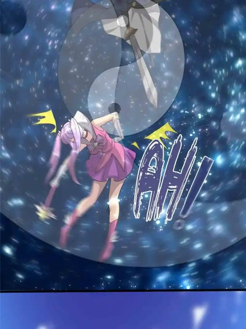 I Might Be A Fake Cultivator Chapter 242