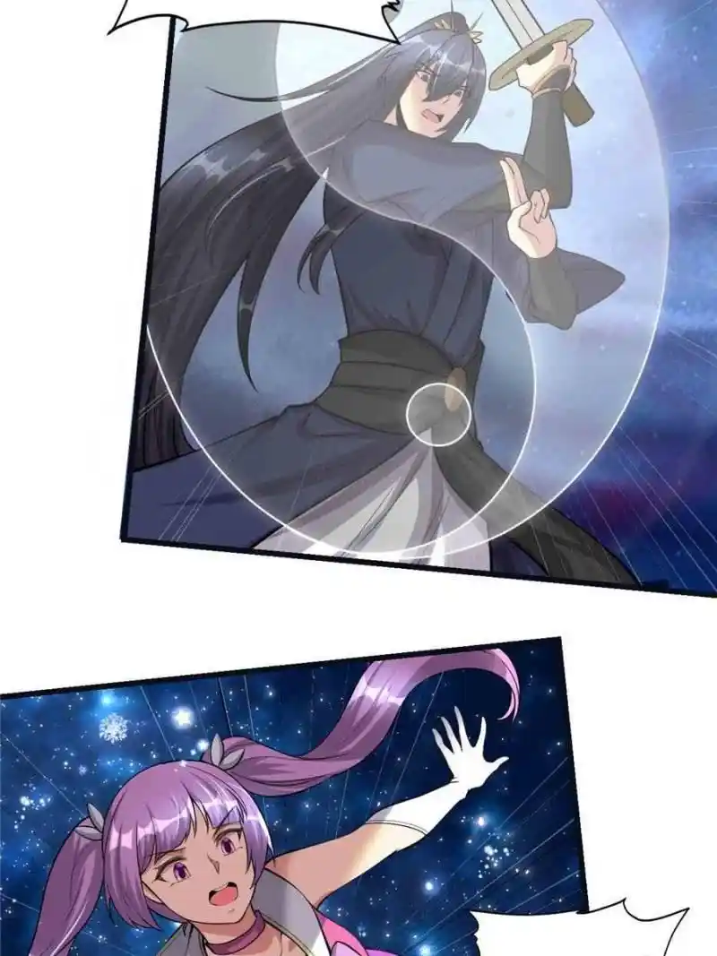 I Might Be A Fake Cultivator Chapter 242