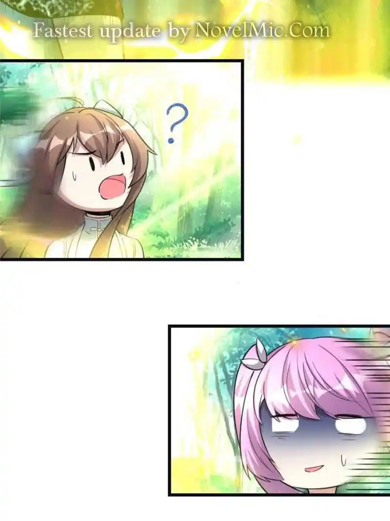 I Might Be A Fake Cultivator Chapter 242