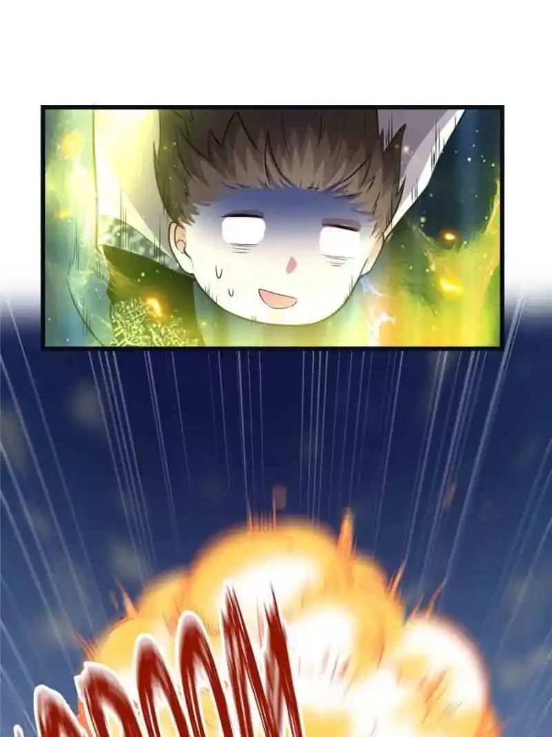 I Might Be A Fake Cultivator Chapter 242