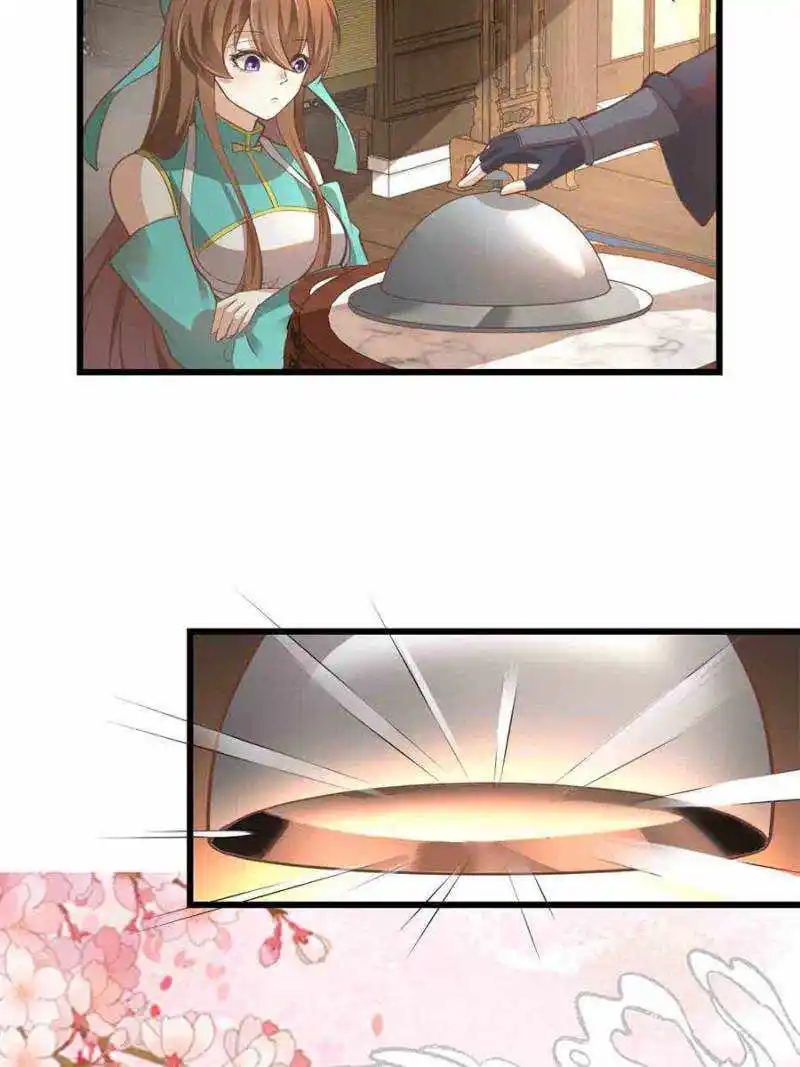 I Might Be A Fake Cultivator Chapter 244