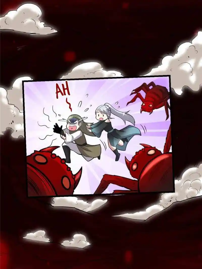 I Might Be A Fake Cultivator Chapter 250