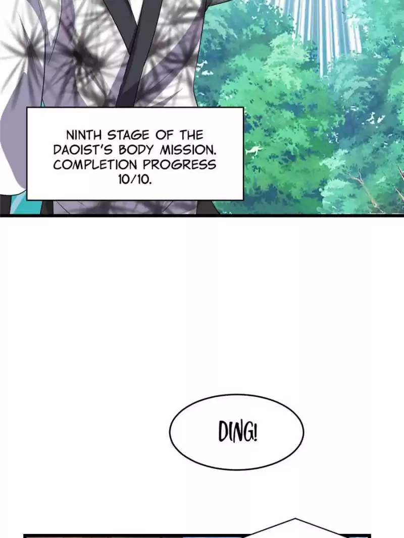 I Might Be A Fake Cultivator Chapter 26