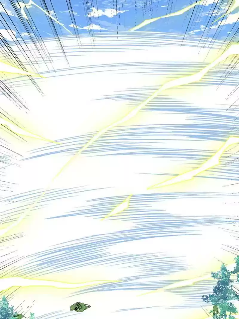 I Might Be A Fake Cultivator Chapter 26