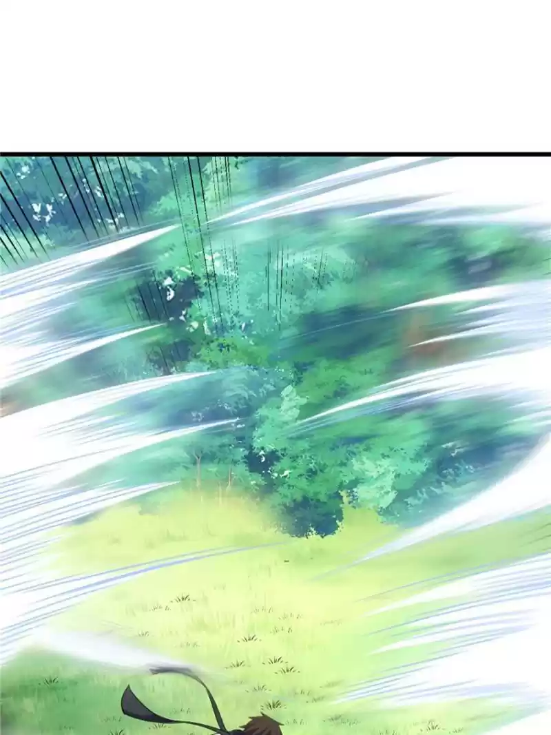 I Might Be A Fake Cultivator Chapter 26