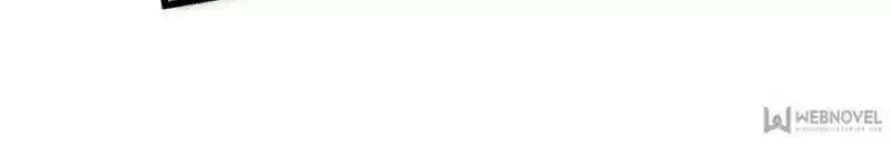 I Might Be A Fake Cultivator Chapter 26