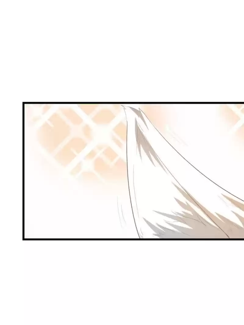 I Might Be A Fake Cultivator Chapter 26