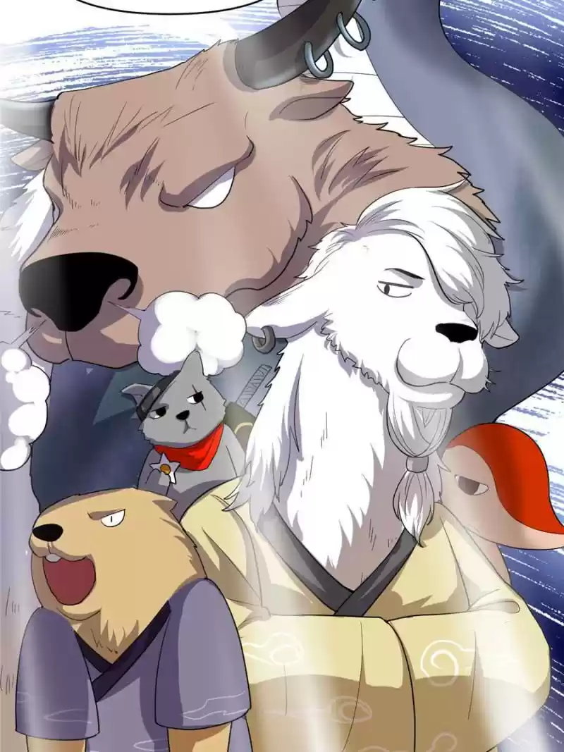 I Might Be A Fake Cultivator Chapter 26