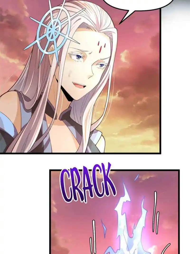 I Might Be A Fake Cultivator Chapter 266