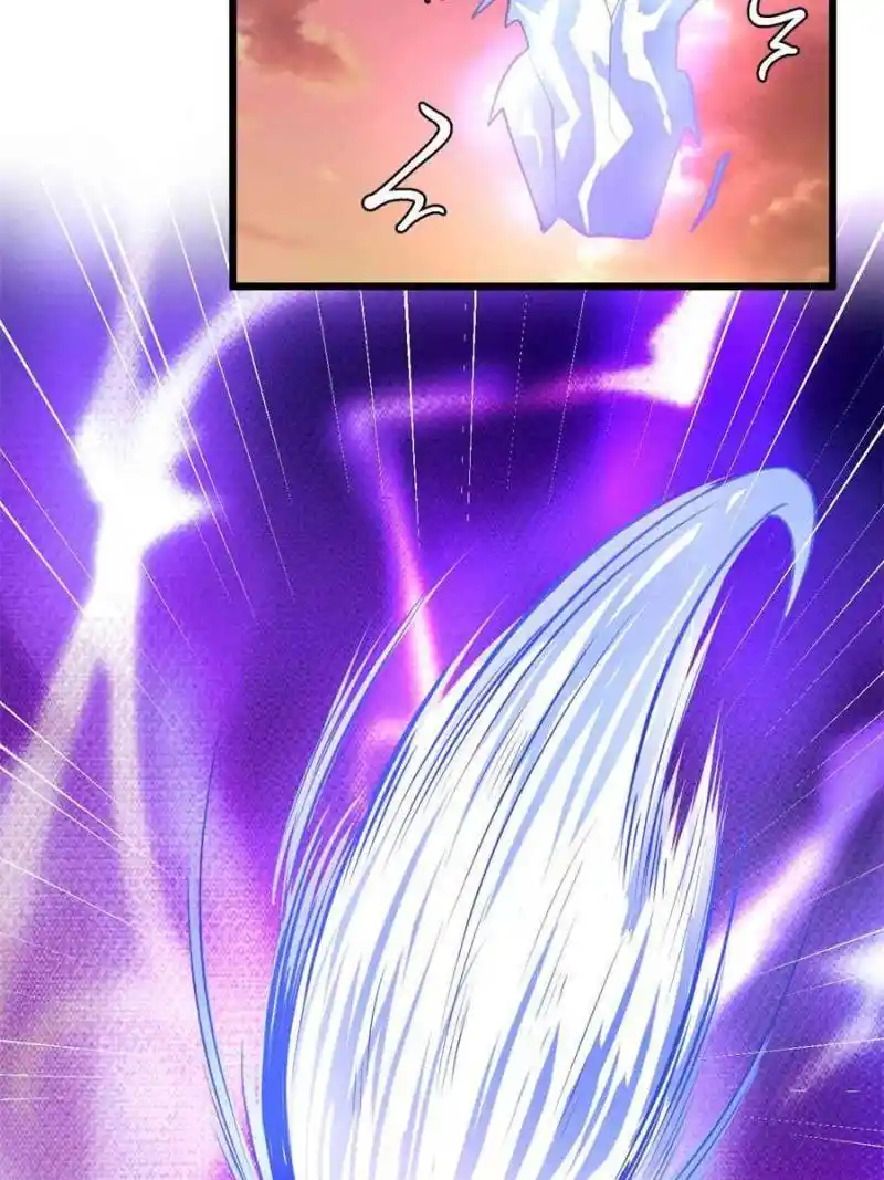 I Might Be A Fake Cultivator Chapter 266