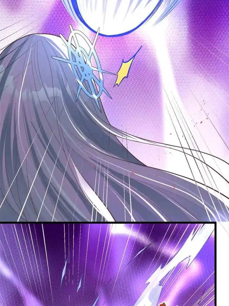 I Might Be A Fake Cultivator Chapter 266