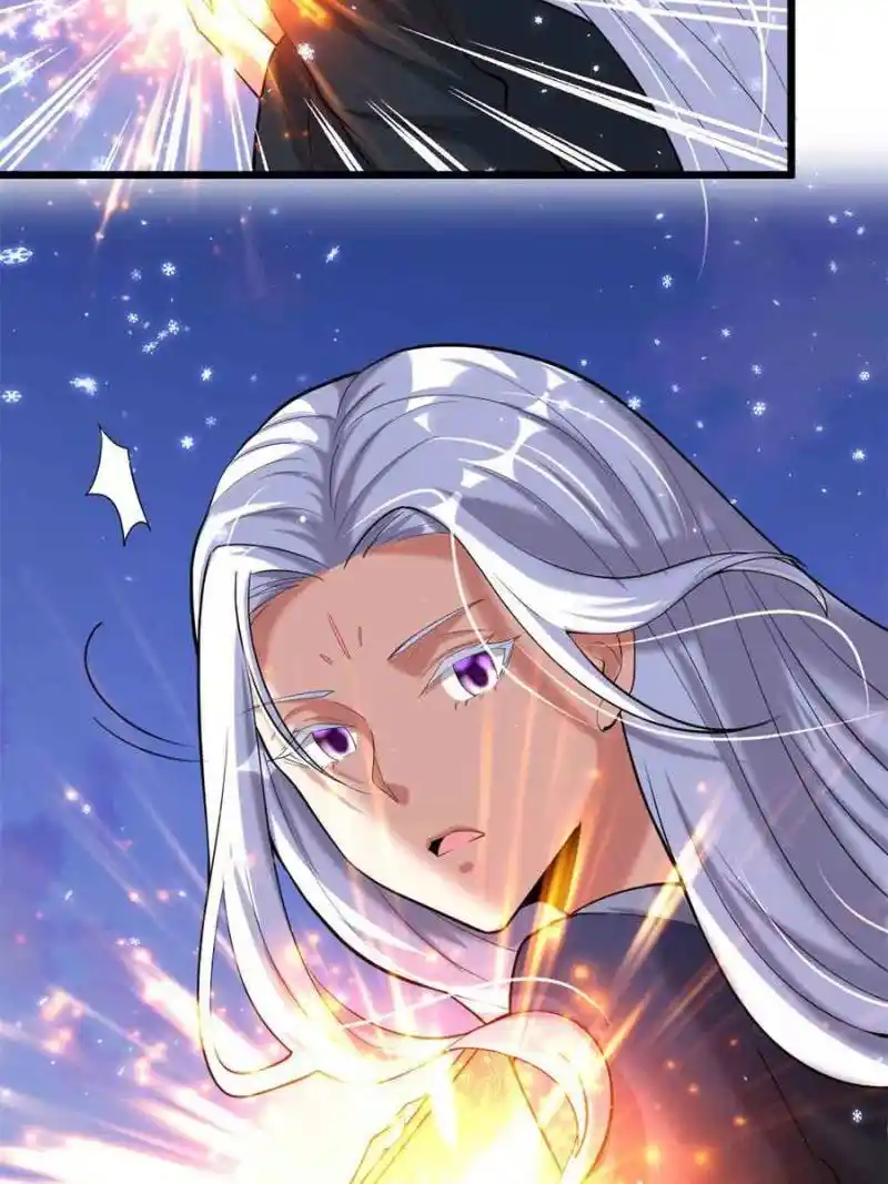 I Might Be A Fake Cultivator Chapter 267