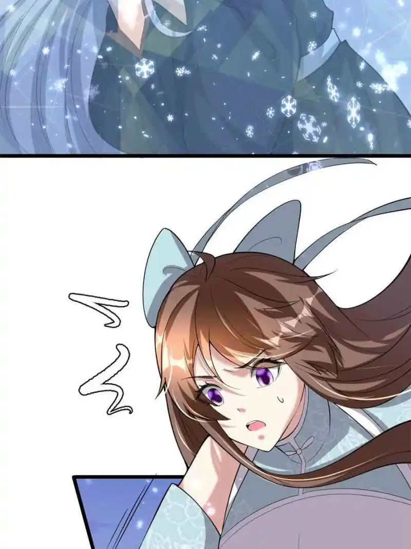 I Might Be A Fake Cultivator Chapter 267