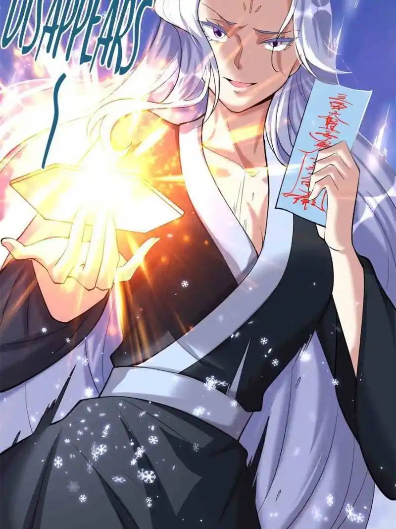 I Might Be A Fake Cultivator Chapter 267