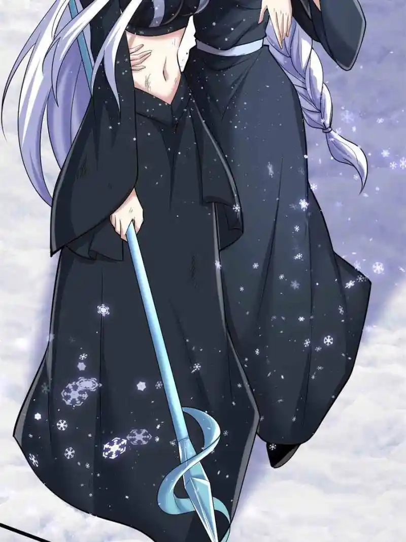 I Might Be A Fake Cultivator Chapter 267