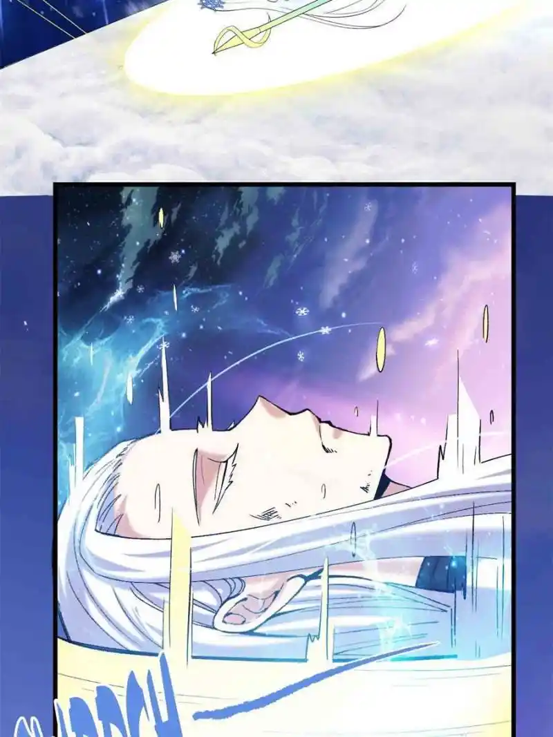 I Might Be A Fake Cultivator Chapter 267