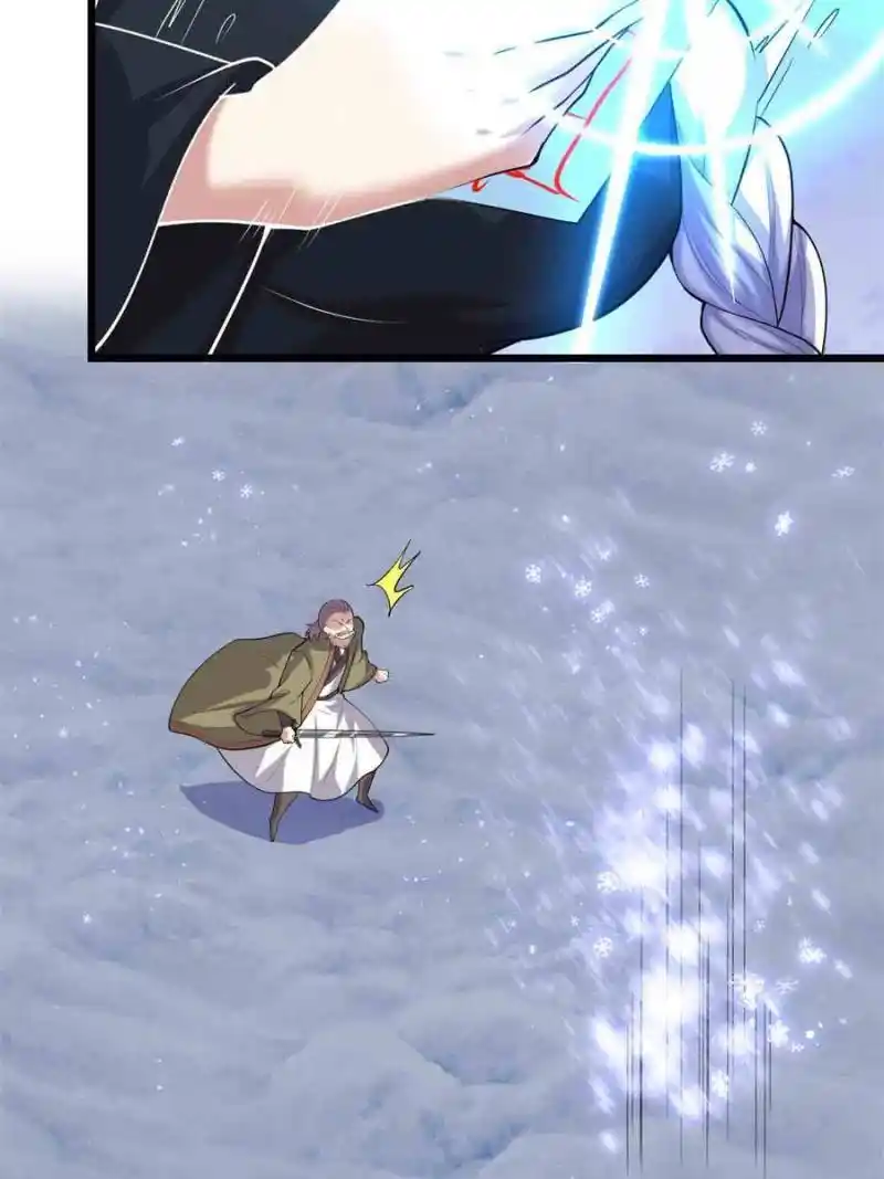 I Might Be A Fake Cultivator Chapter 267