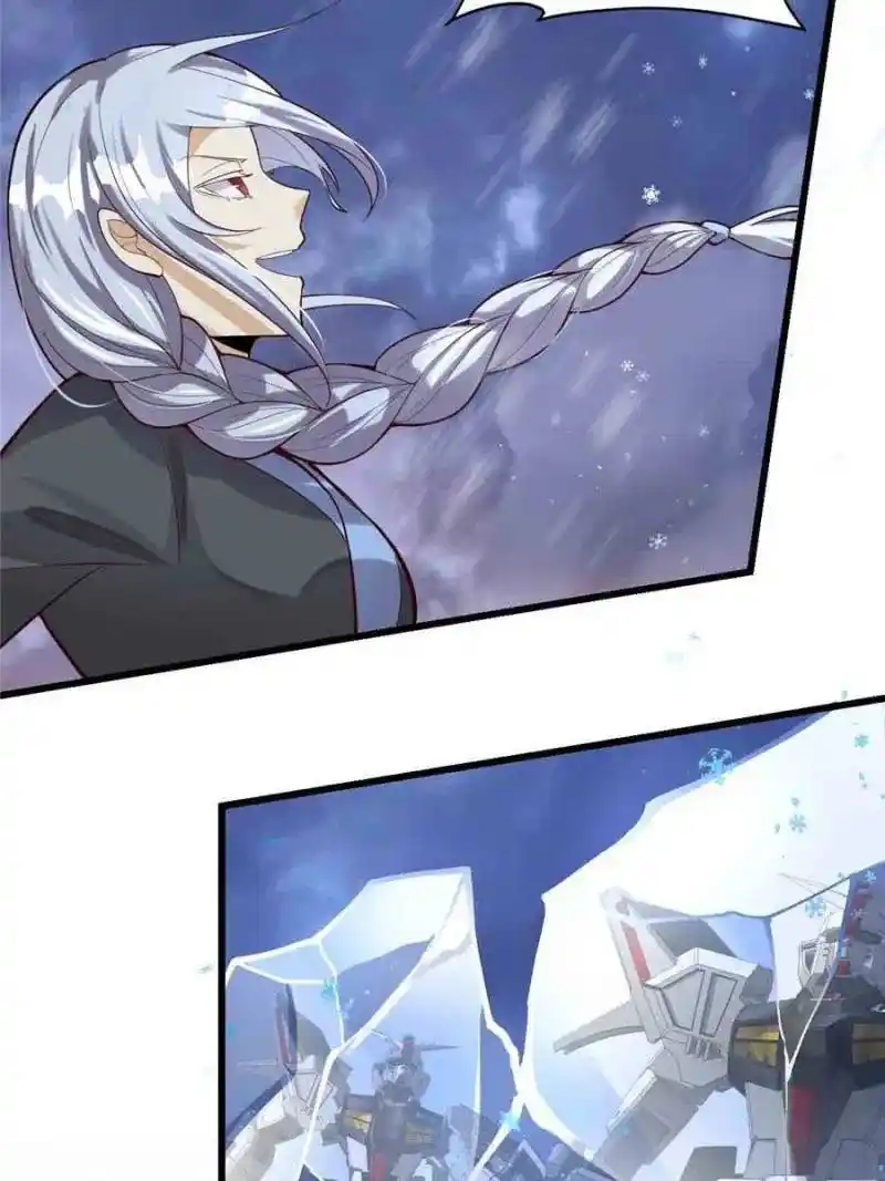 I Might Be A Fake Cultivator Chapter 268