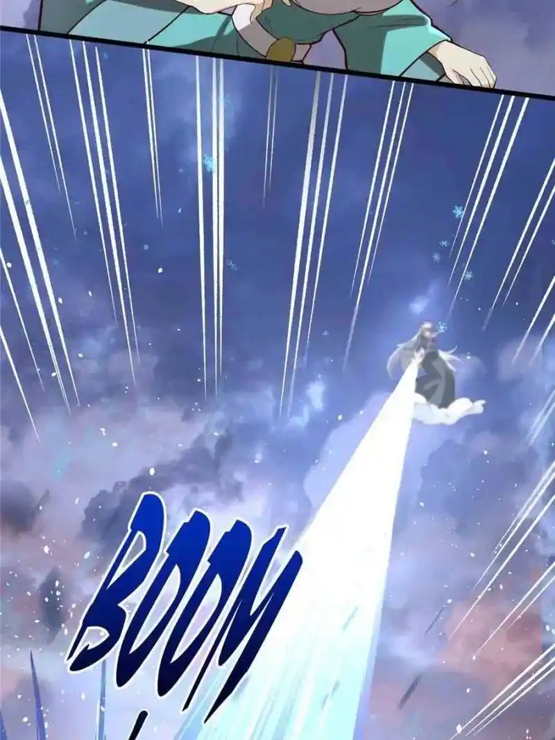 I Might Be A Fake Cultivator Chapter 268