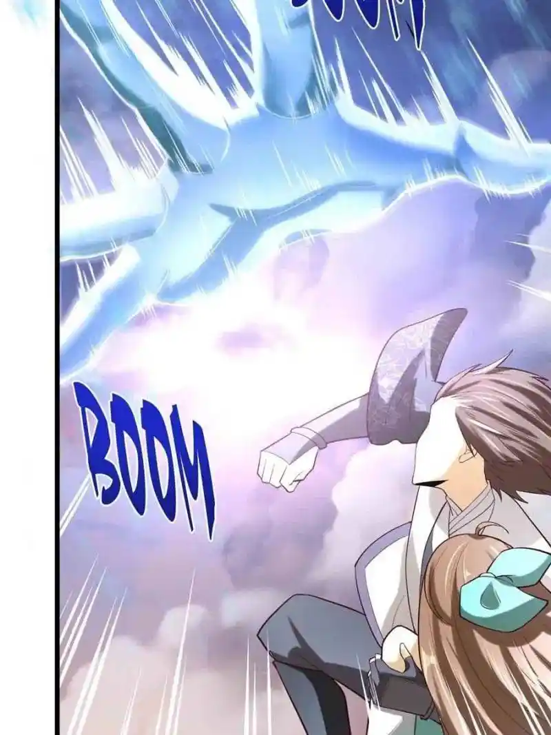 I Might Be A Fake Cultivator Chapter 268