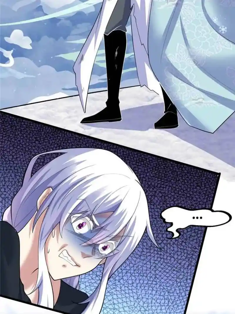 I Might Be A Fake Cultivator Chapter 269