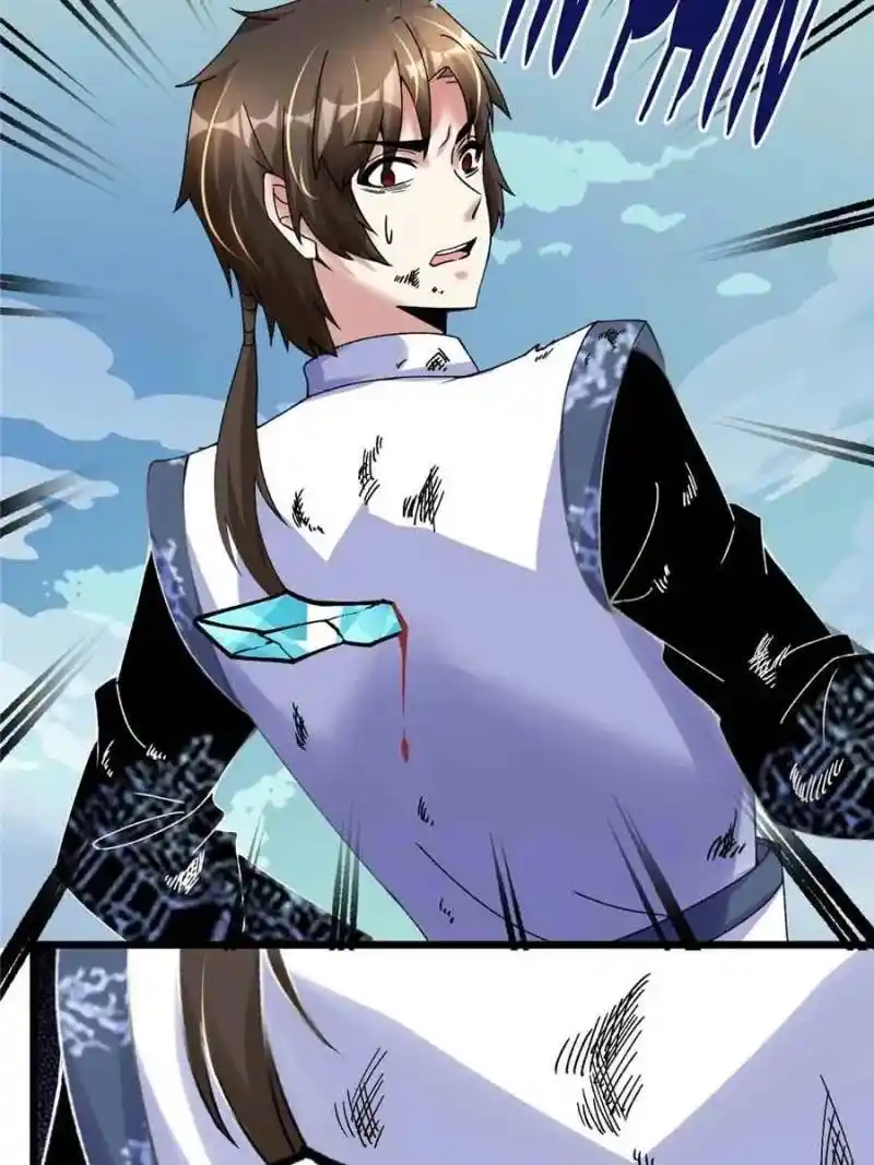 I Might Be A Fake Cultivator Chapter 269