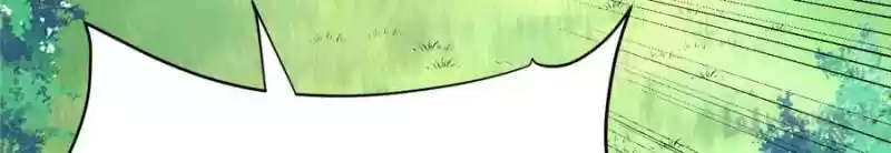 I Might Be A Fake Cultivator Chapter 27