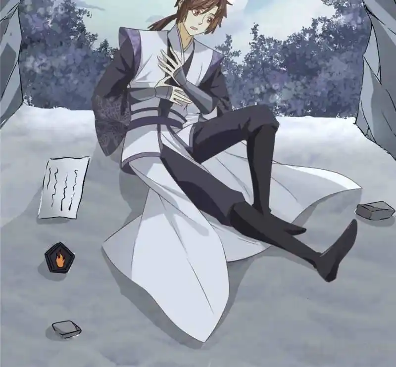 I Might Be A Fake Cultivator Chapter 270