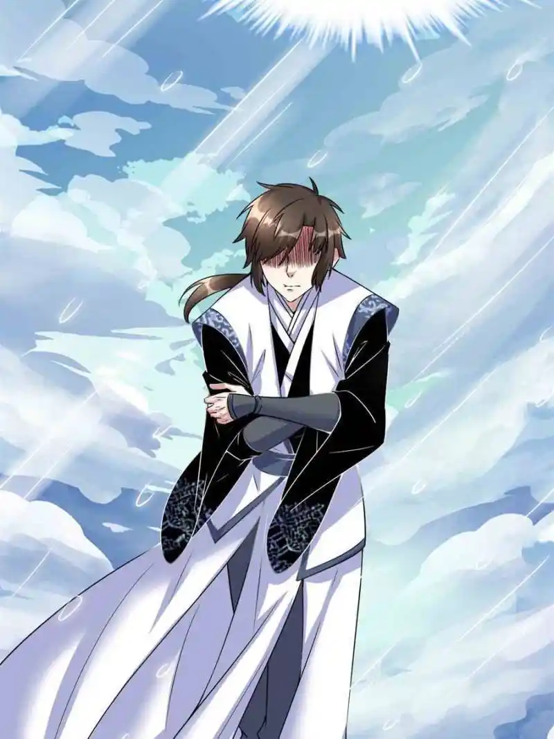 I Might Be A Fake Cultivator Chapter 271