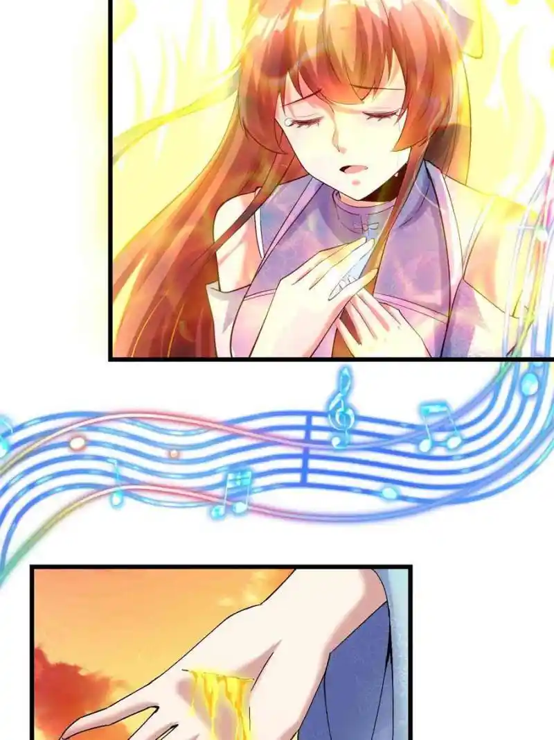 I Might Be A Fake Cultivator Chapter 271