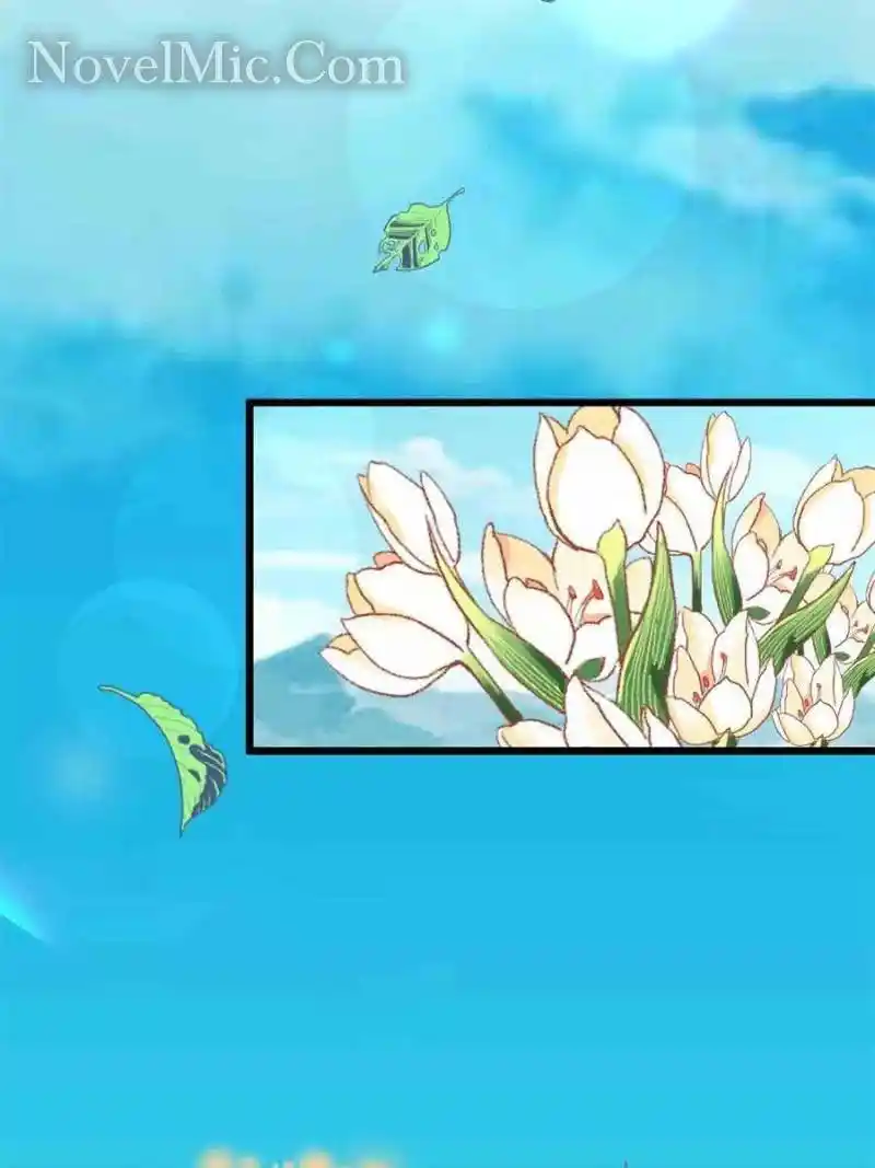 I Might Be A Fake Cultivator Chapter 272