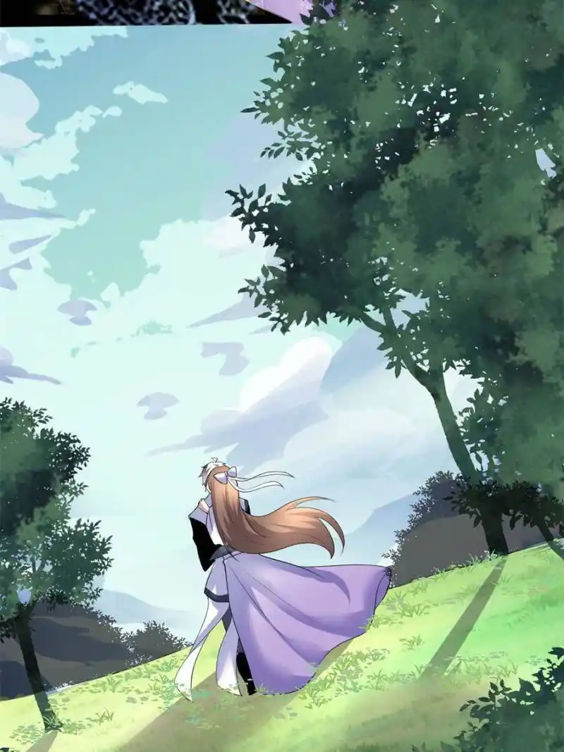 I Might Be A Fake Cultivator Chapter 273