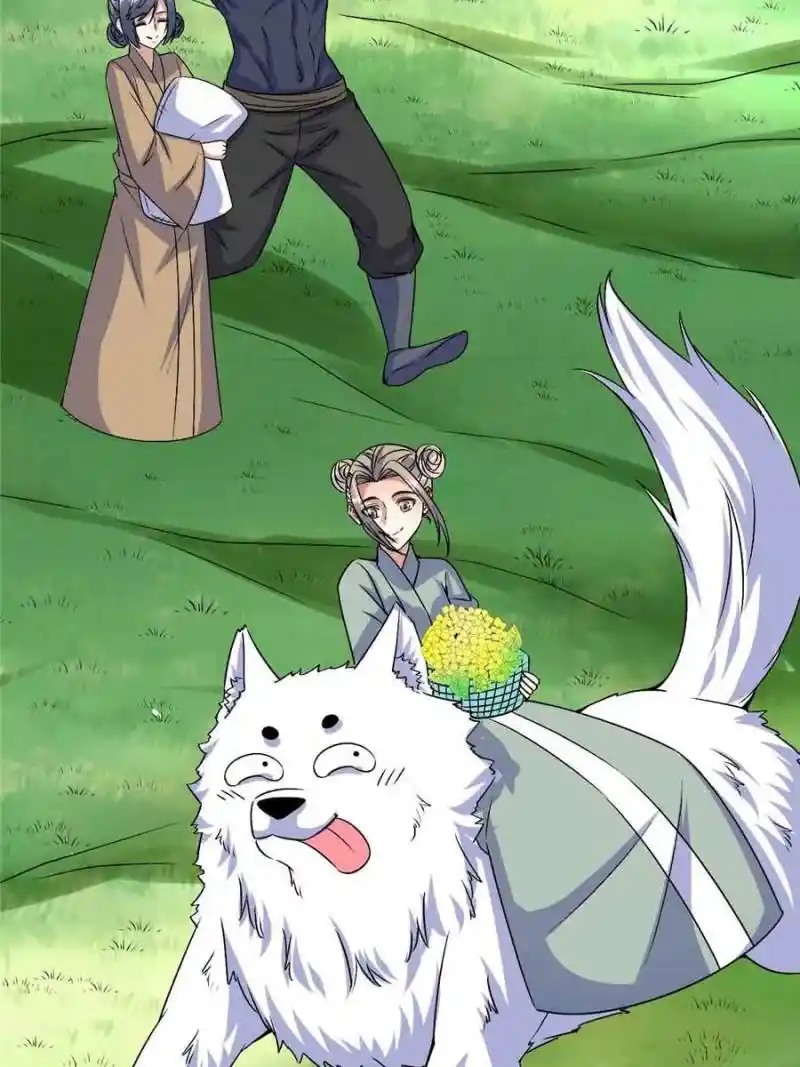 I Might Be a fake Cultivator Chapter 275