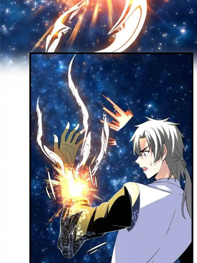 I Might Be A Fake Cultivator Chapter 277