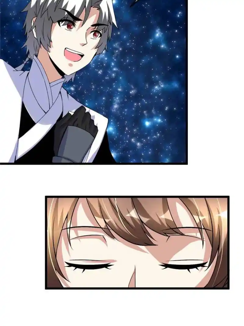 I Might Be A Fake Cultivator Chapter 277