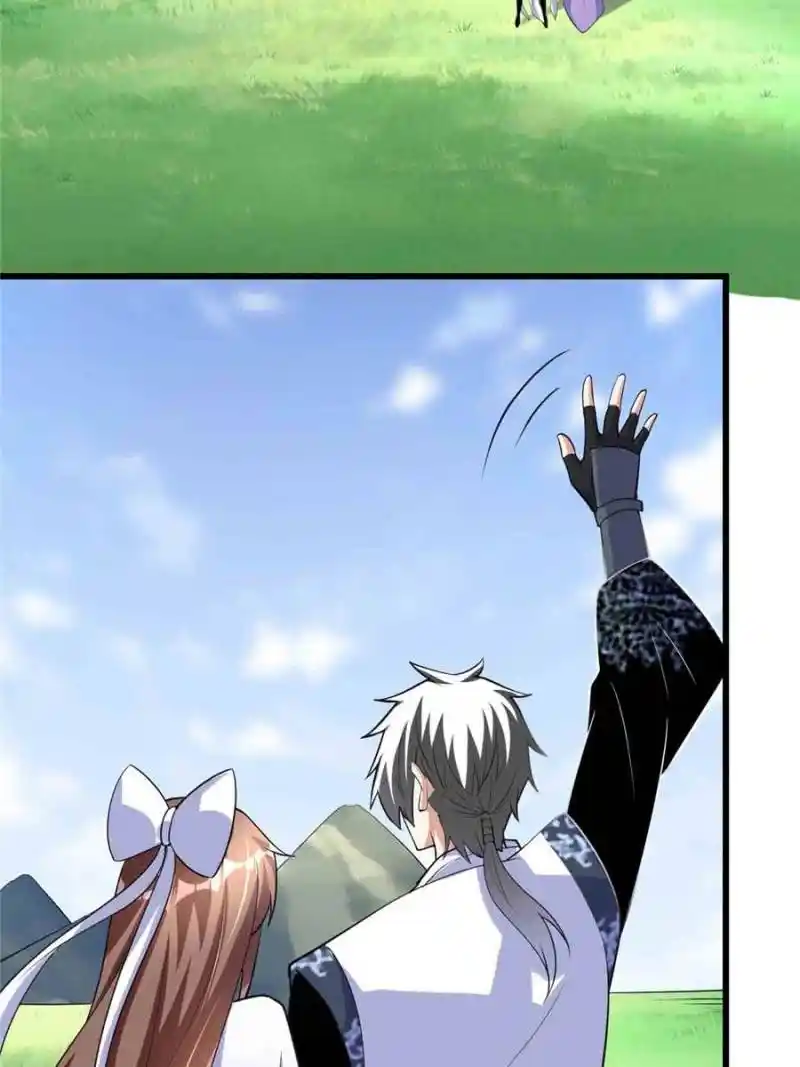 I Might Be A Fake Cultivator Chapter 277