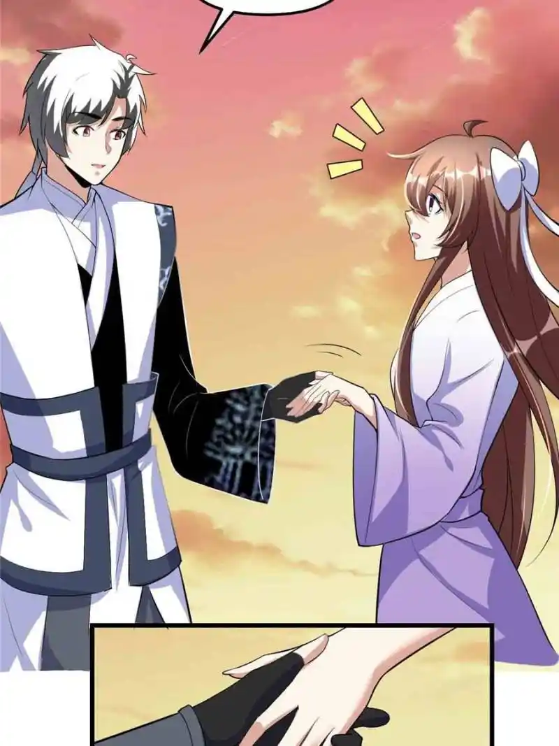 I Might Be A Fake Cultivator Chapter 277