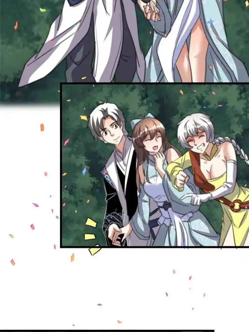 I Might Be A Fake Cultivator Chapter 278